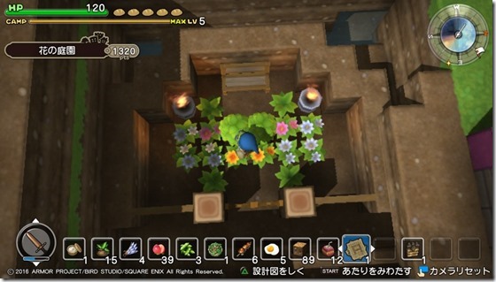 メルキドチャレンジ-3 - コピー メルキドチャレンジ-3 - コピー